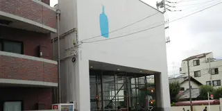 下町情緒あふれるカフェの街「清澄白河」散策