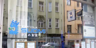 かもめ食堂のロケ地へ！ヘルシンキ女子旅♪