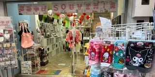 Rilmoa 道頓堀