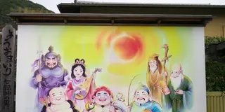 初詣は淡路島七福神めぐりで、年始の運気上昇！