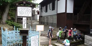 自転車で美郷町を満喫プラン