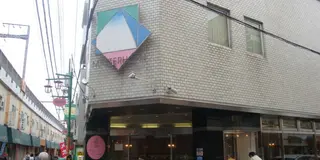 学大ブラブラ、おやつとごはんとお買い物♪