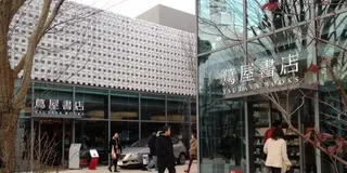 意外と歩ける！広尾〜恵比寿〜代官山のおいしいお散歩(更新中)