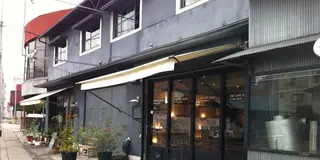 珈琲とうつわをめぐる旅