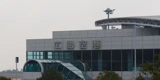 デートで行く広島〜宮島編〜