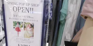 FABIA期間限定ショップ