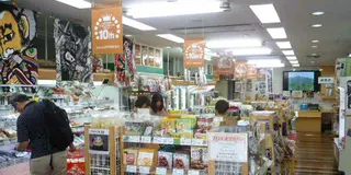 東京で色んな物産店つあー