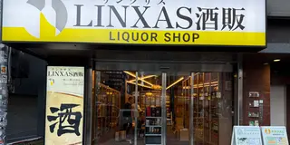 歌舞伎町の夜景とクラフトビール、そしてお酒の新しい価値