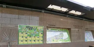 旧三日市宿場町を歩きながら烏帽子形山を目指す旅