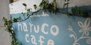相模大野駅休日のカフェ巡り♪