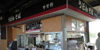 鳥栖で食べて、遊んで、また食べて帰る！🍛🏊🏻🍨