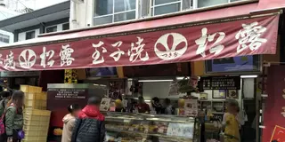 超穴場?!築地～豊洲、サンドイッチの世界♪