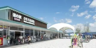 歴史ある町並みと海と山の幸を楽しむプラン