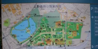 お手軽！東京古墳巡りの旅（東編）