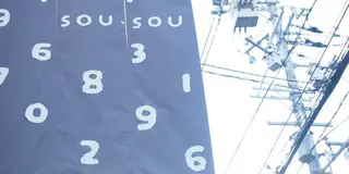 京都可愛いもの探しの旅(随時更新)