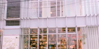 地元民が選ぶ自由が丘のカフェ