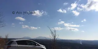阿蘇の絶景を満喫しよう♪運が良ければ雲海？！