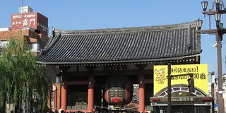 １Day trip in ASAKUSA