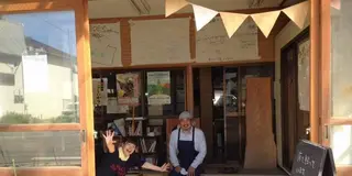 【２時間プラン】新潟県内野町で暮らしと自分を見つめるまったり旅