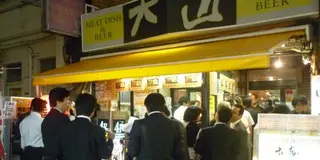 アメ横boy的Deepな上野の歩き方〜