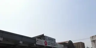 学問の神様と出会う太宰府天満宮