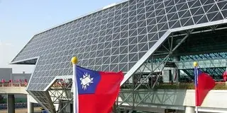 台湾旅行
