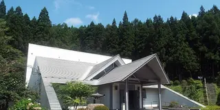 隠れキリシタンの里