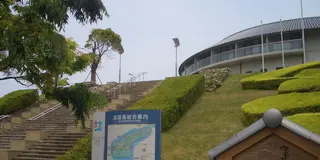 リゾート地・淡路島で楽しむおでかけドライブ・洲本編