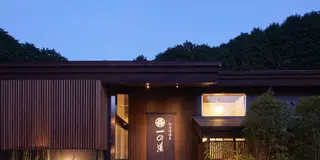 冬の箱根・小田原＊湯けむり食い倒れツアー
