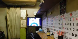 しずおかおす