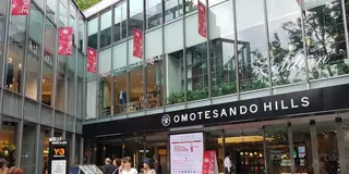 【表参道・原宿・青山】オシャレが集まる👧デートで人気のショッピングスポット8選