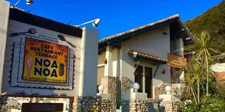 【愛知・知多半島】ここはヨーロッパ！？🇮🇹地中海の風を感じる半日ドライブ♪