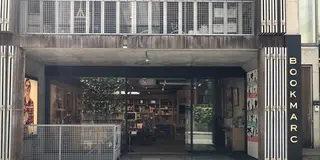 日本初心者のための【外国人向け】キャットストリート定番スポット！