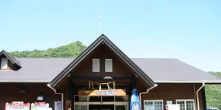 四万十〜道後旅行