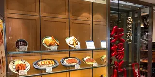 【1泊2日で楽しむ】名古屋を満喫！観光モデルプラン