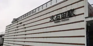 １泊２日山形旅行🍒