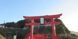 龍宮の潮吹と元乃隅稲成