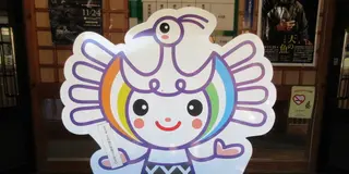 津和野で古き良き日本人の心のふるさとを感じる