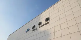 菅原道真ゆかりの防府天満宮