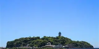 夫婦2人で行く江ノ島、鎌倉日帰り旅行