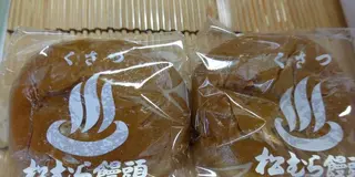 温泉まんじゅうが食べたい♨️草津温泉と軽井沢へGoヽ(*´▽)ノ♪