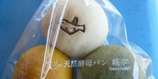埼玉手みやげ特集
