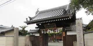 忍たま乱太郎ゆかりのまち。近松門左衛門が見た世界とは