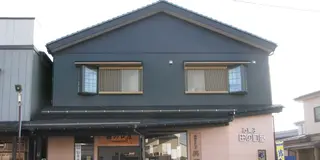 【見附市】商店街食べ歩きプラン