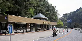 道の駅-神奈川/山梨-1day