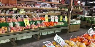 【阿蘇 小国】おみやげ・小売店