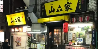 【渋谷×居酒屋】昼飲みできる居酒屋まとめ