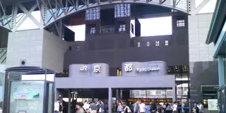 京都駅周辺のプチ散策！
