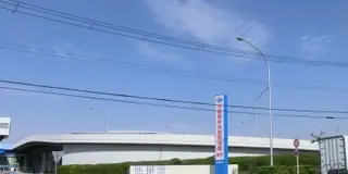 北大阪の台所・大阪府中央卸売市場があるまちで