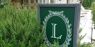 骨董通り【カフェ、グルメ（アンティークストリート）南青山】